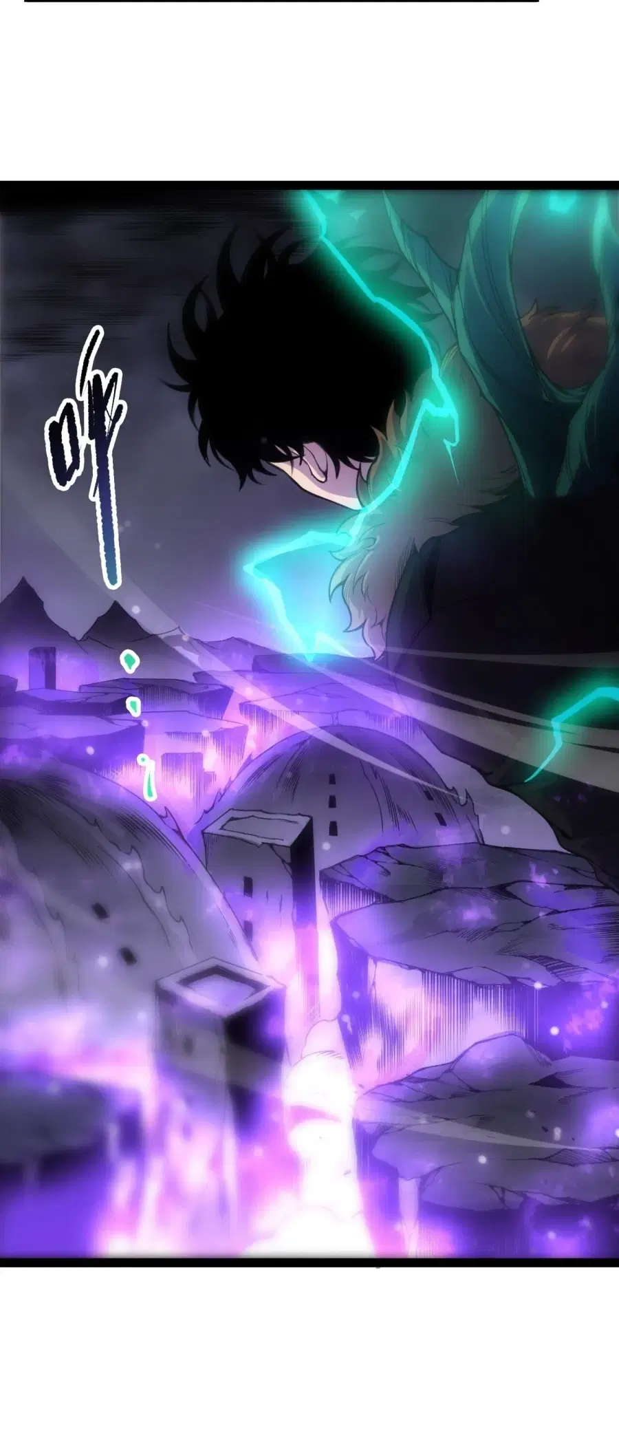 Necromancer King of The Scourge ตอนที่ 281 หน้า 5