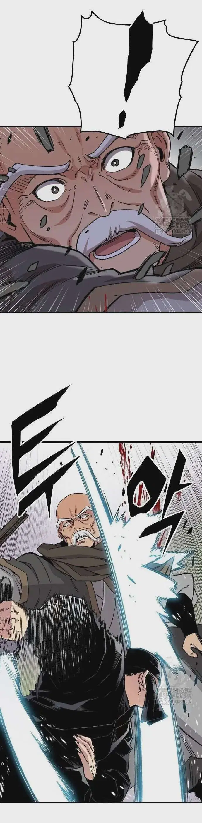 Reborn As The Heavenly Demon ตอนที่ 31 หน้า 29