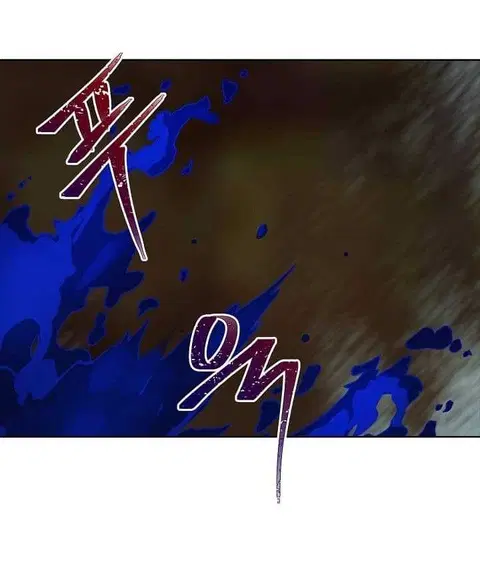 Second Life Ranker ตอนที่ 8 หน้า 32