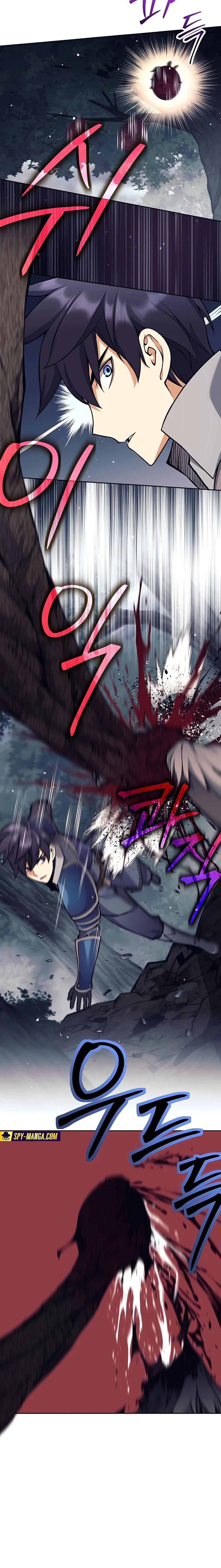 Trash of A Dark Fantasy ผมกลายเป็นตัวละครในเกมแนวดาร์กแฟนตาซี ตอนที่ 13 หน้า 11
