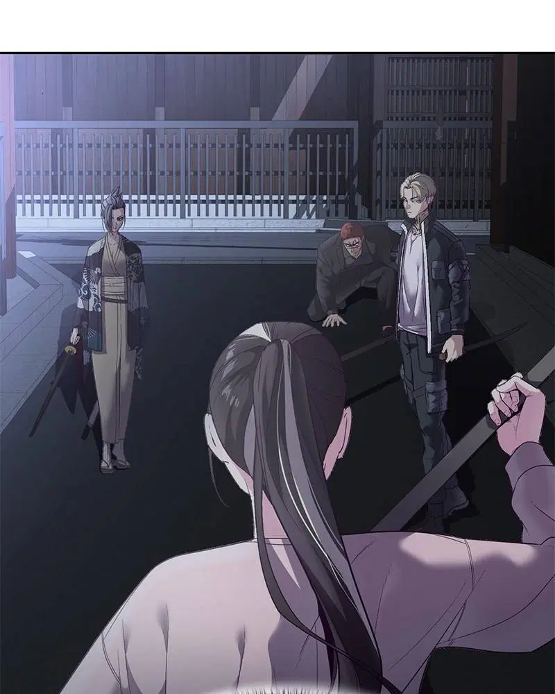 The Boy of Death ตอนที่ 118 หน้า 7