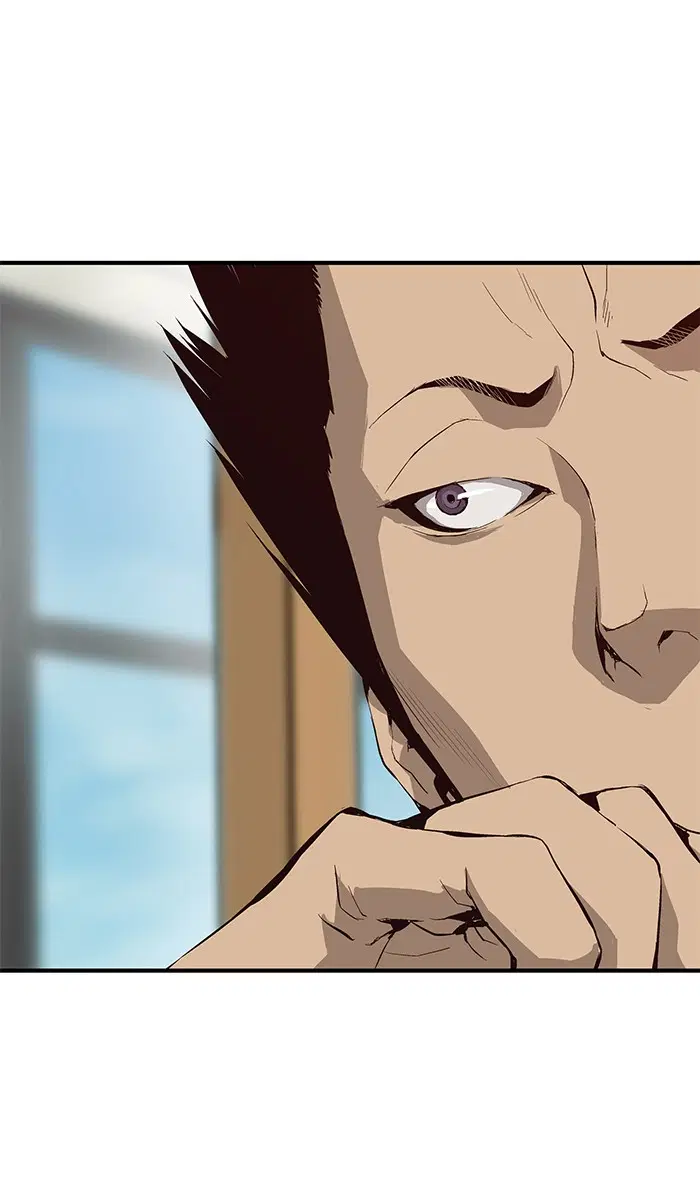 Weak Hero ตอนที่ 9 หน้า 115