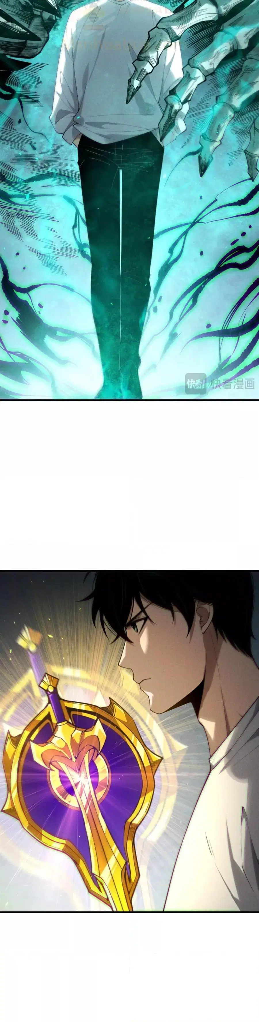 Necromancer King of The Scourge ตอนที่ 171 หน้า 10