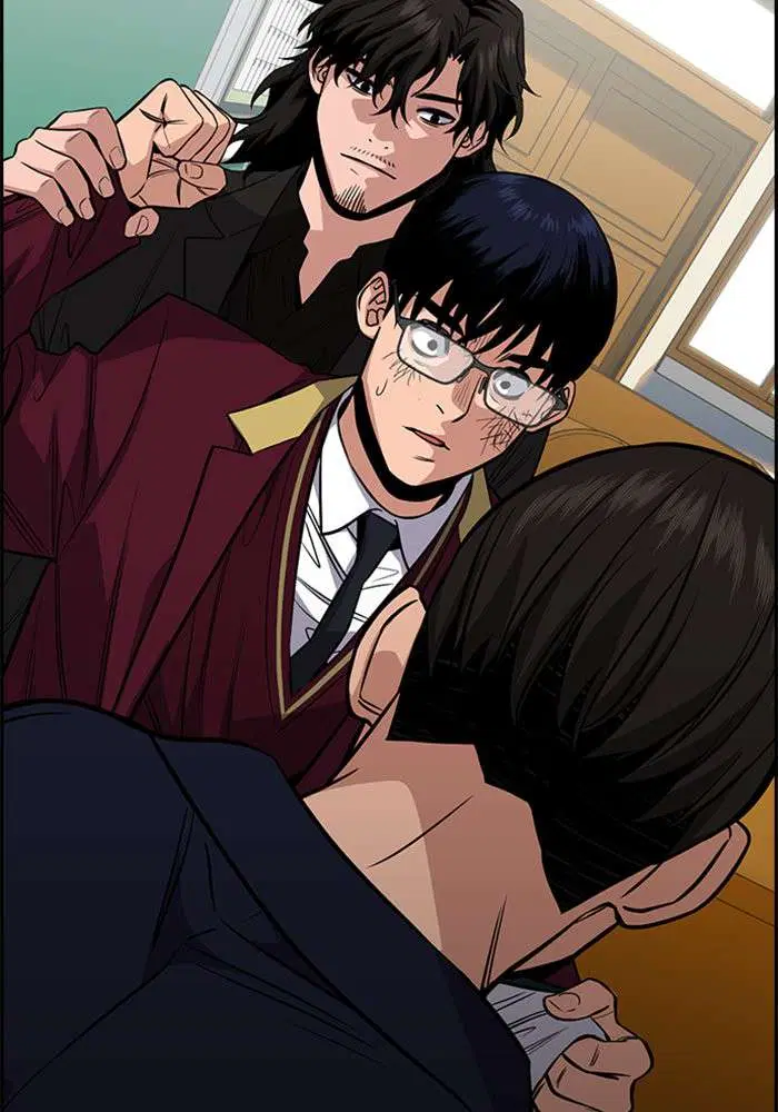 True Education ตอนที่ 22 หน้า 110