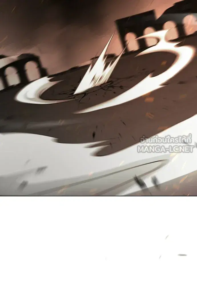 Superhuman Era ตอนที่ 208 หน้า 159