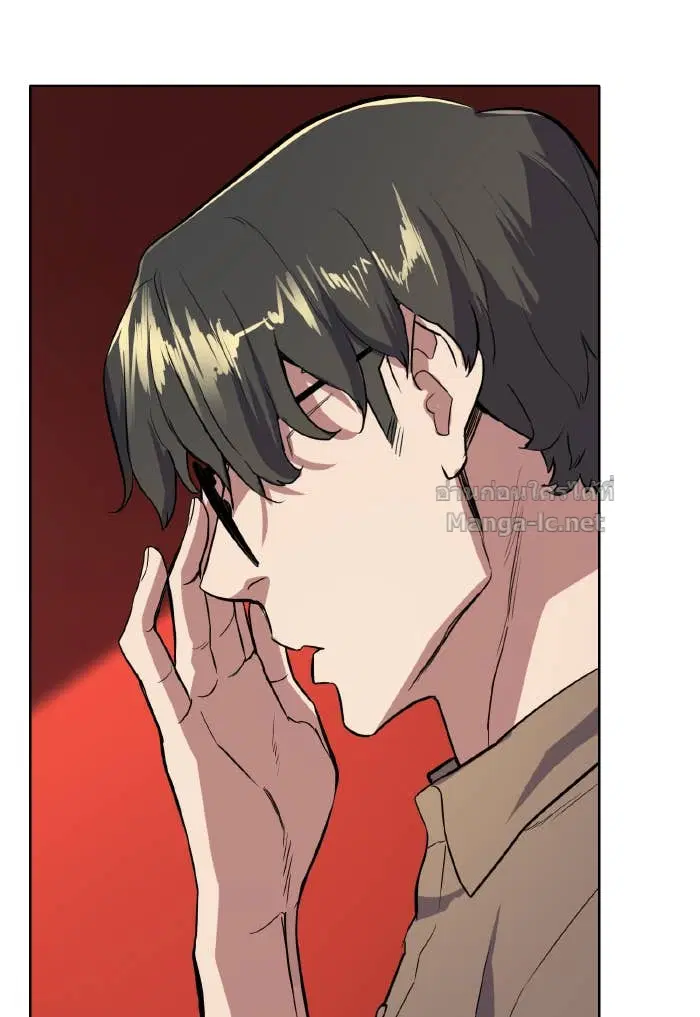 Reborn Rich ตอนที่ 6 หน้า 137