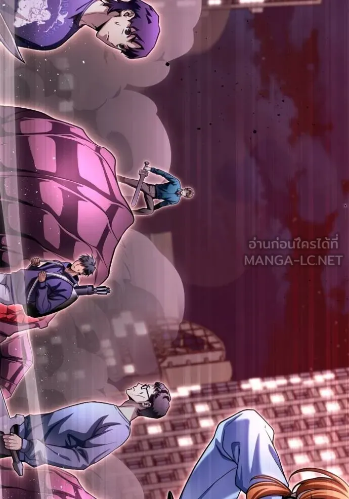 Superhuman Battlefield เกมของยอดมนุษย์ ตอนที่ 127 หน้า 39