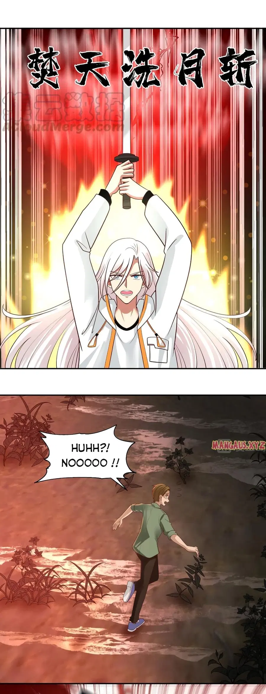 I Have a Dragon in My Body ตอนที่ 314 หน้า 11