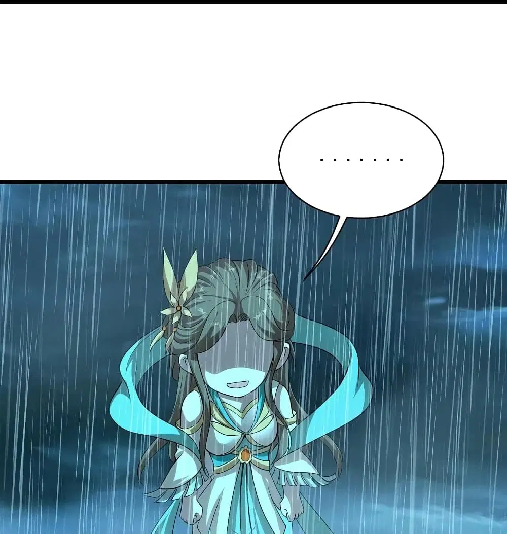 Matchless Emperor ตอนที่ 218 หน้า 29