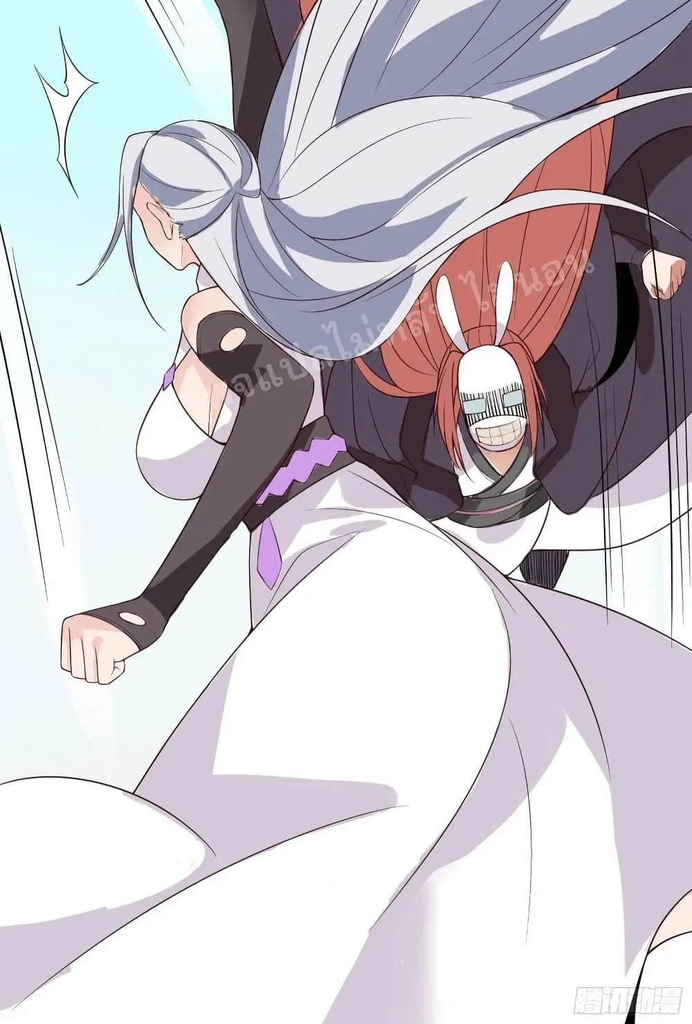 My Harem is All Female Students ตอนที่ 15 หน้า 30