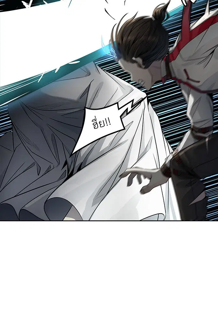 Tower of God ตอนที่ 505 หน้า 106
