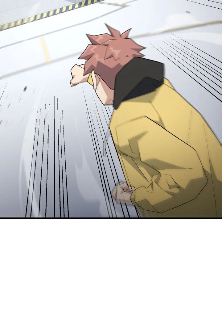 The Hero Returns ตอนที่ 108 หน้า 117