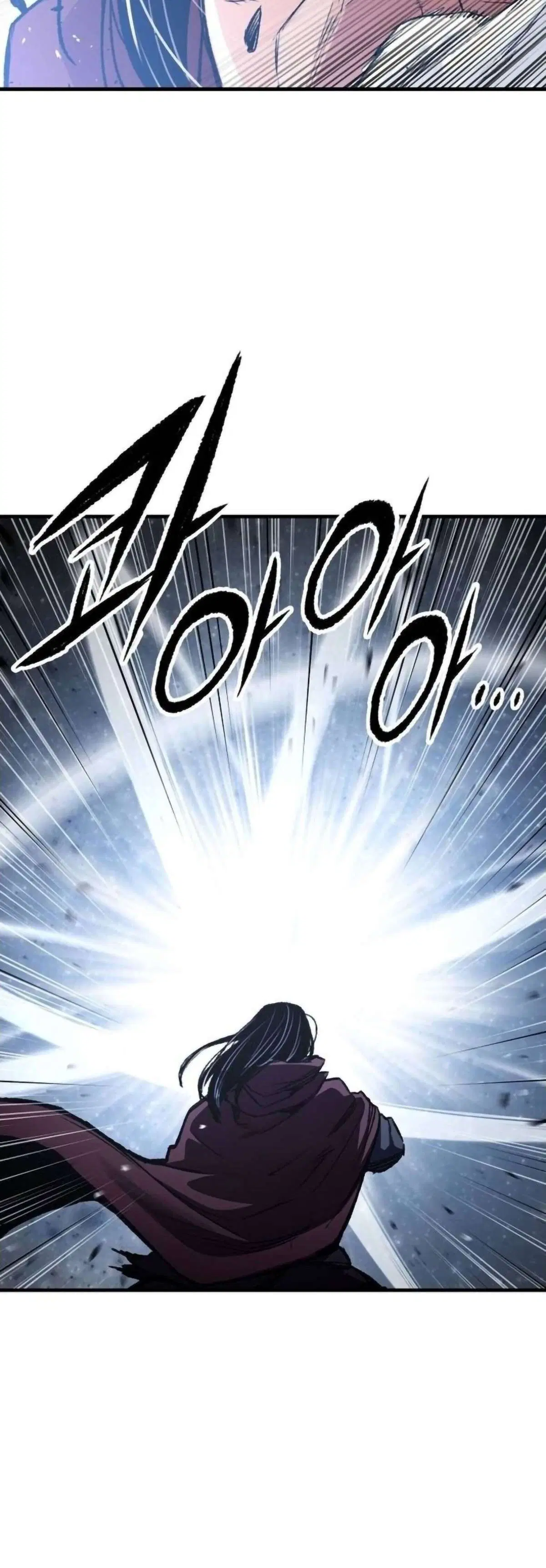 Reborn As The Heavenly Demon ตอนที่ 113 หน้า 36