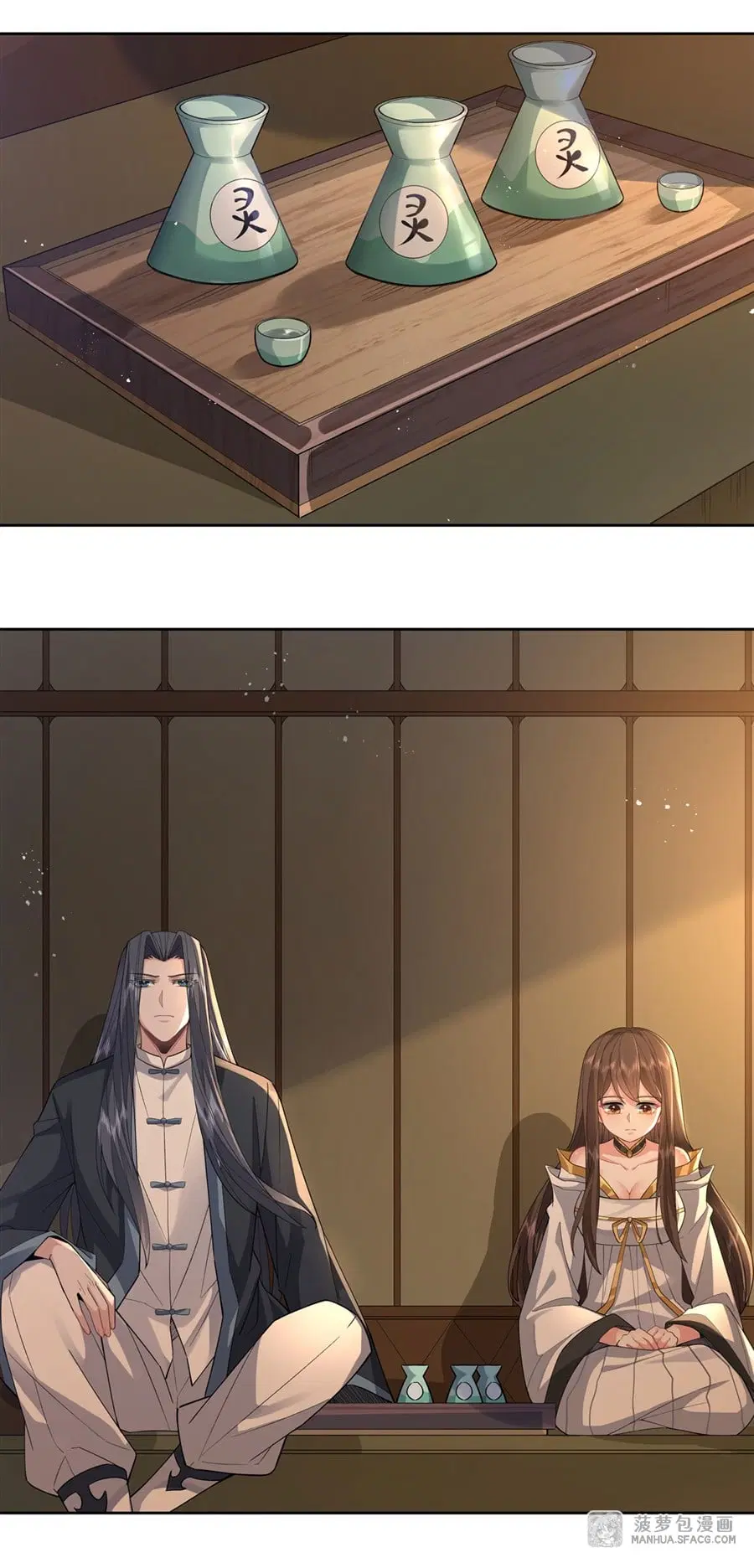 My Female Disciples are all Future Masters of the Heavens ตอนที่ 28 หน้า 21