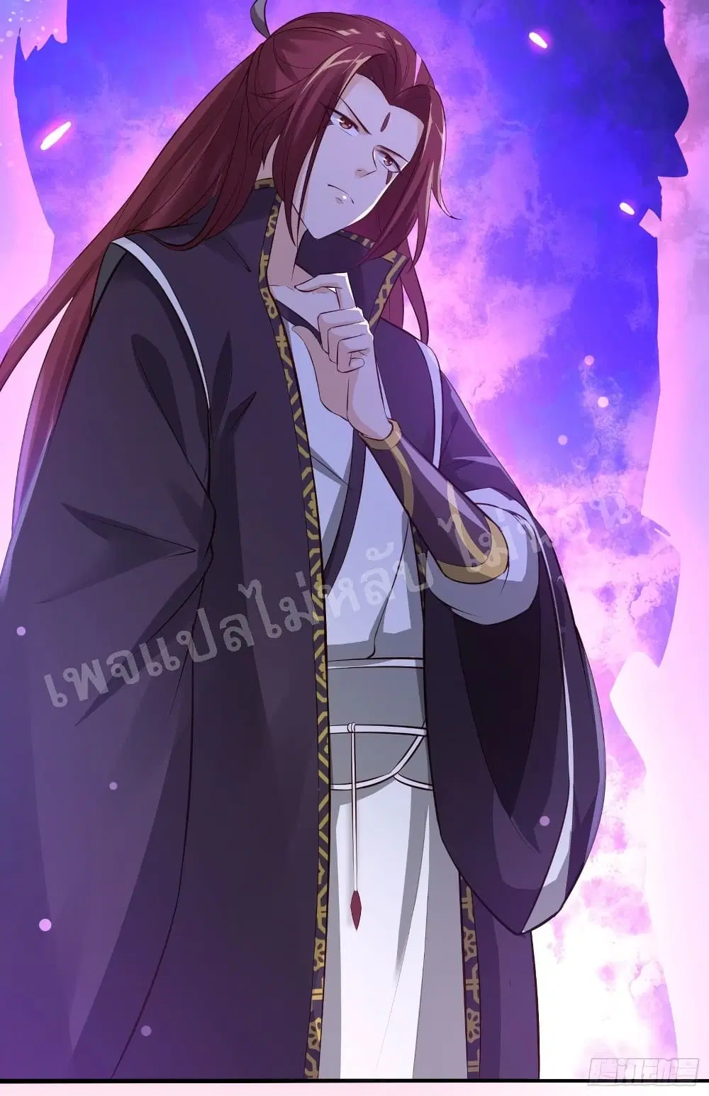 My Harem is All Female Students ตอนที่ 12 หน้า 4