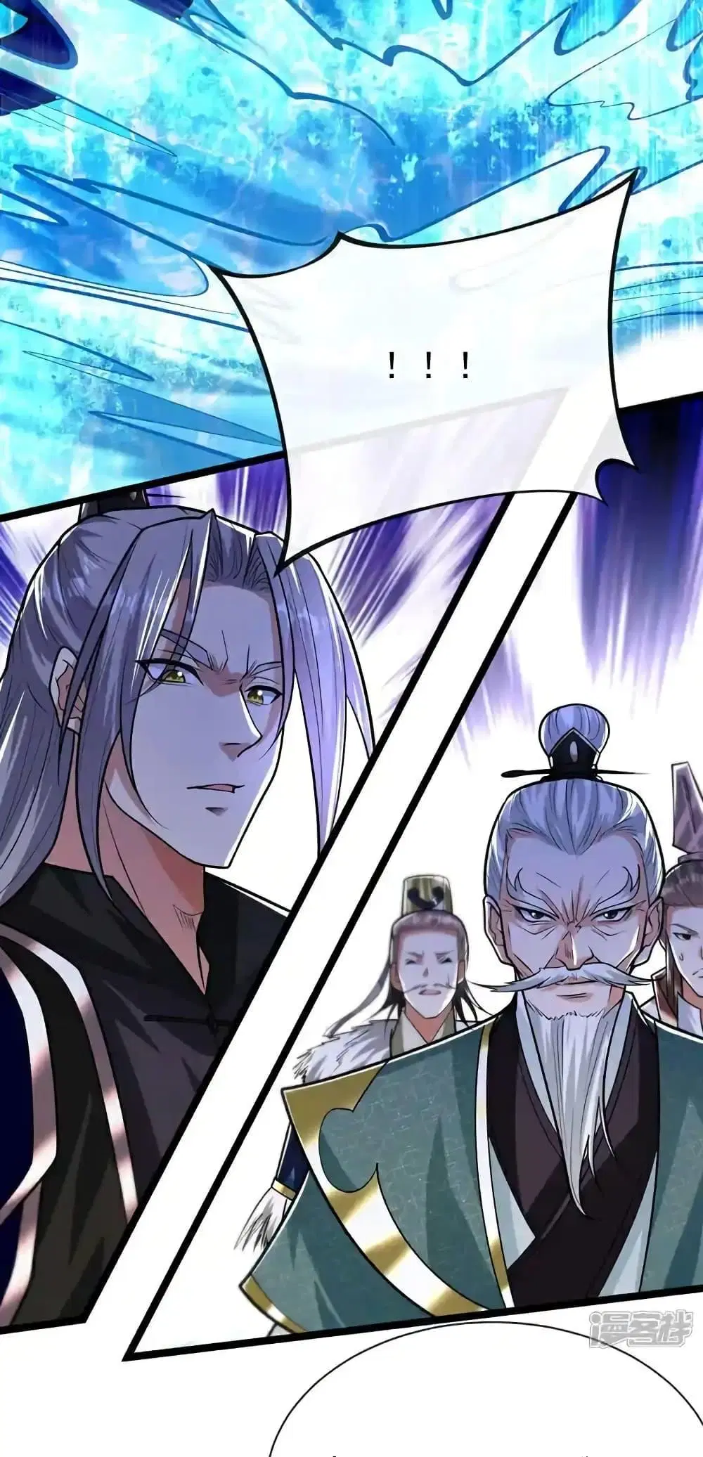 The Ten Great Emperors At The Beginning Are All My Apprentices ตอนที่ 187 หน้า 14