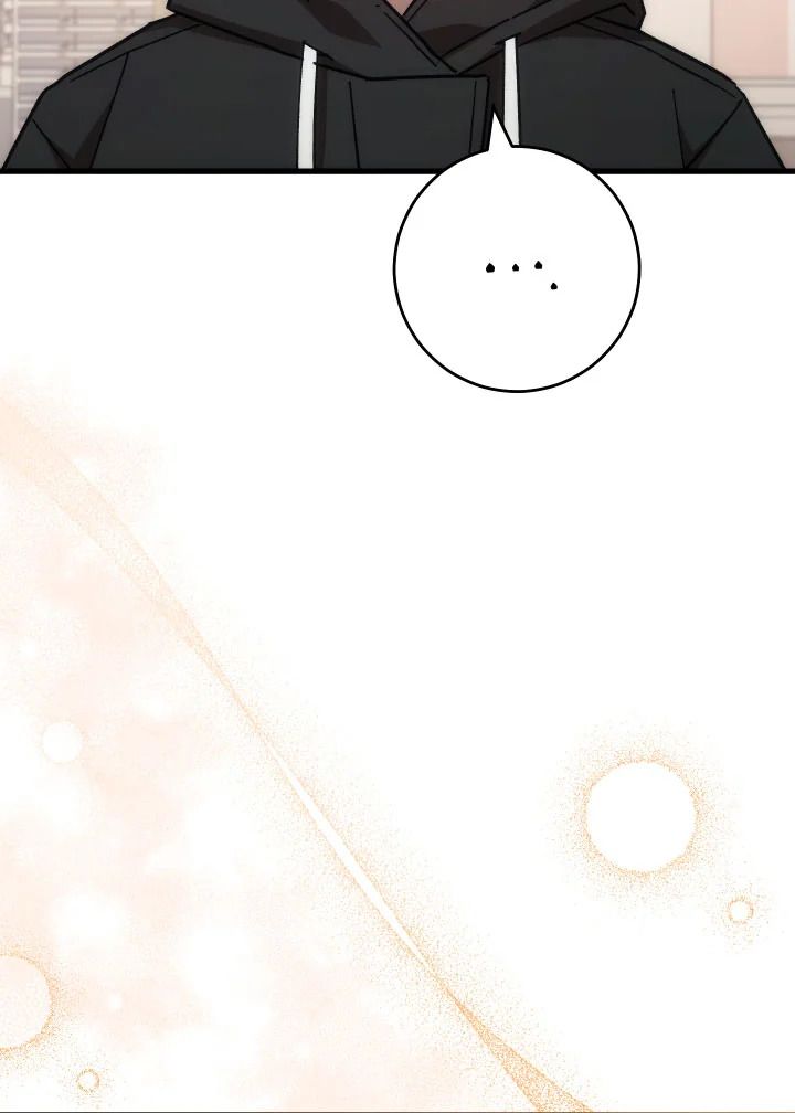 The Hero Returns ตอนที่ 75 หน้า 116