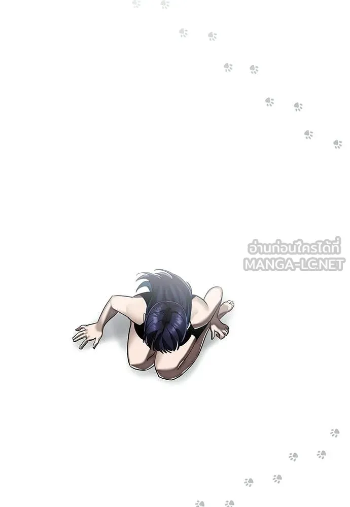 Reincarnation Path of The Underworld King ยอมรา ผู้พิพากษาจากนรก ตอนที่ 109 หน้า 125