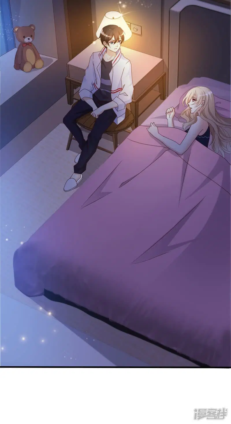 The Strongest Peach Blossom ตอนที่ 33 หน้า 8