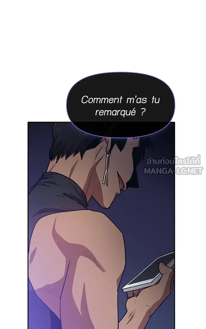The S-Classes That I Raised (My S-Class Hunters) ตอนที่ 57 หน้า 36
