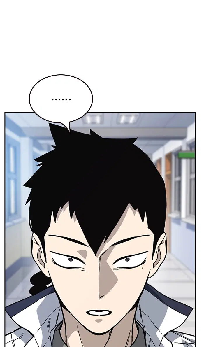 Study Group ตอนที่ 136 หน้า 57