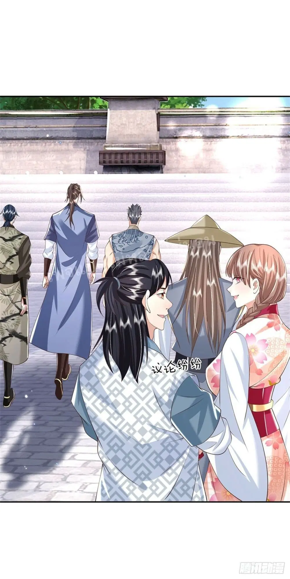 Royal God of War, Rising Dragon ตอนที่ 146 หน้า 11