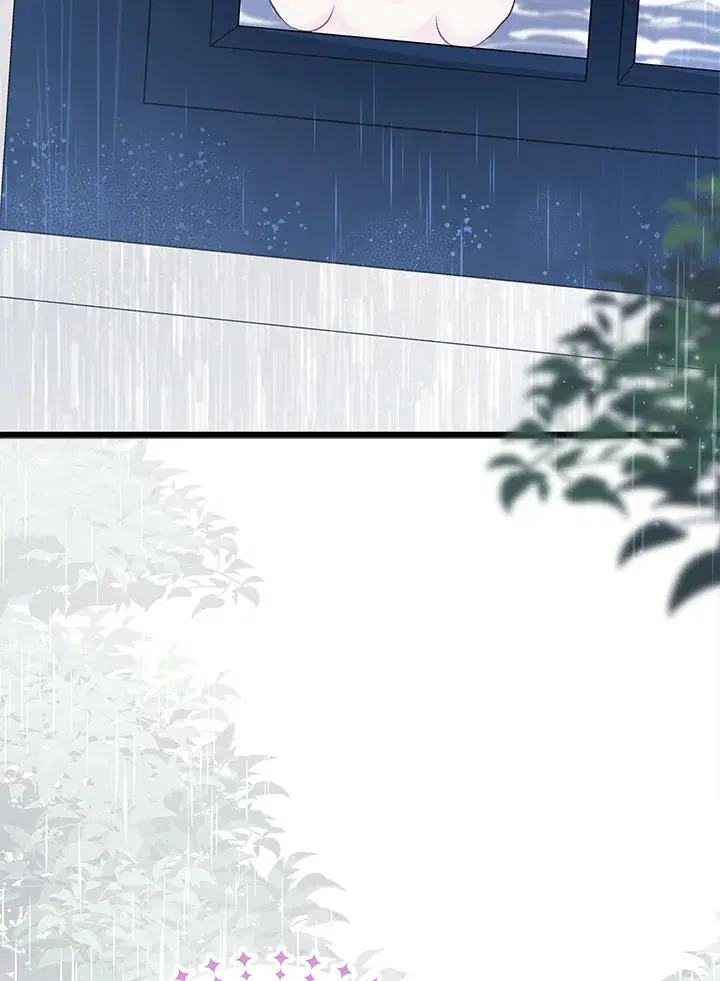 The Symbiotic Relationship Between a Panther and a Rabbit ตอนที่ 84 หน้า 95