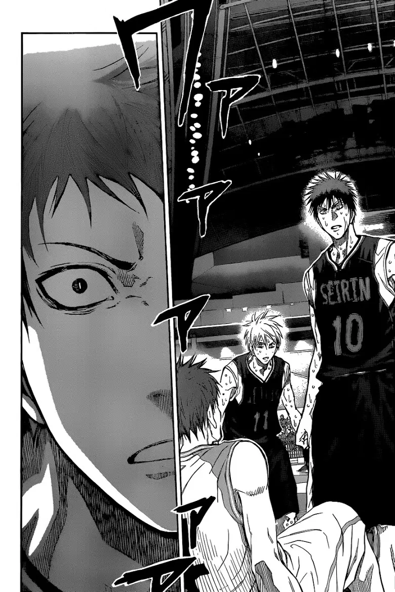 Kuroko no Basuke ตอนที่ 264 หน้า 10