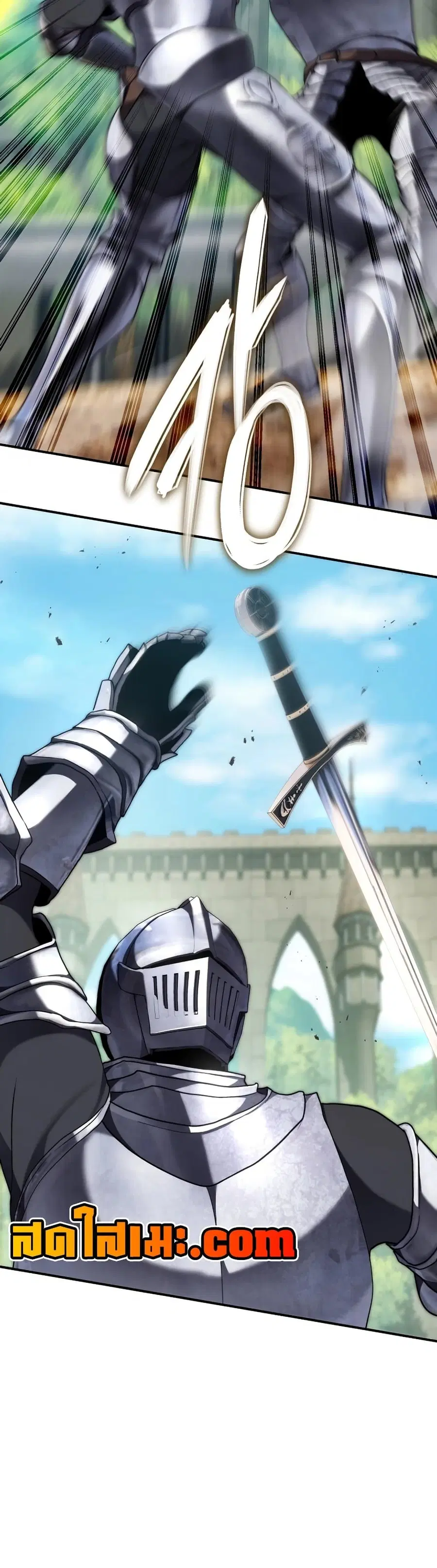Ranker Who Lives A Second Time ตอนที่ 174 หน้า 51