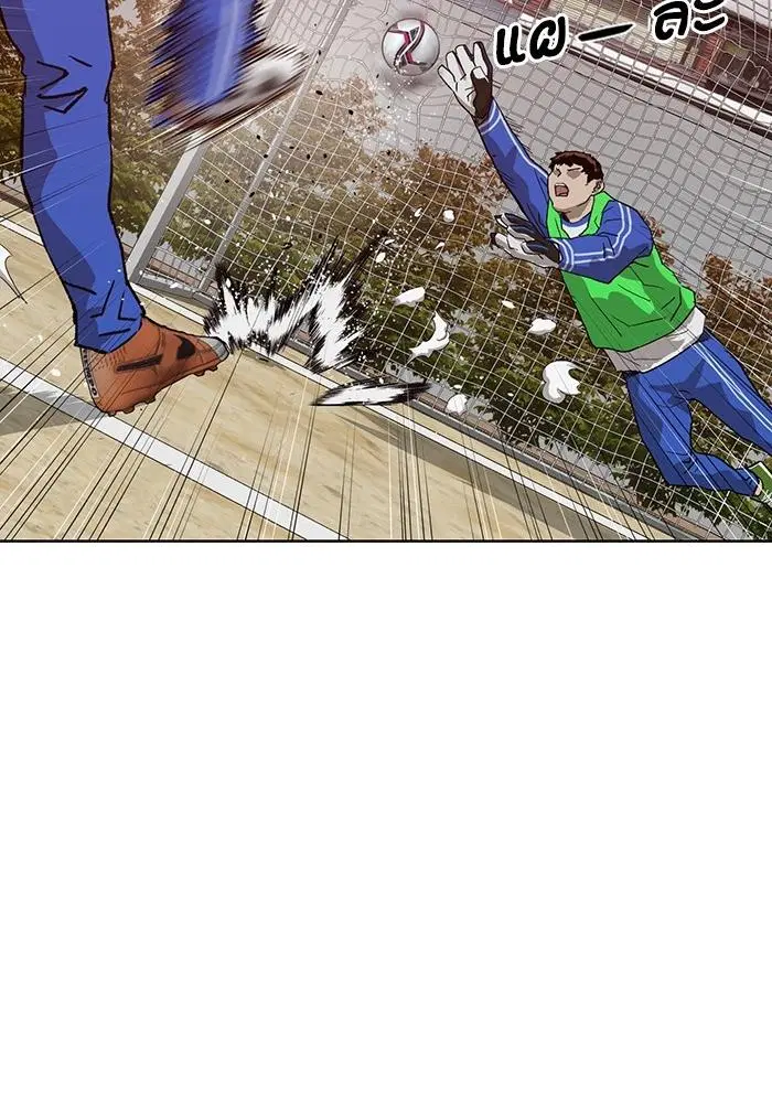 Weak Hero ตอนที่ 216 หน้า 35