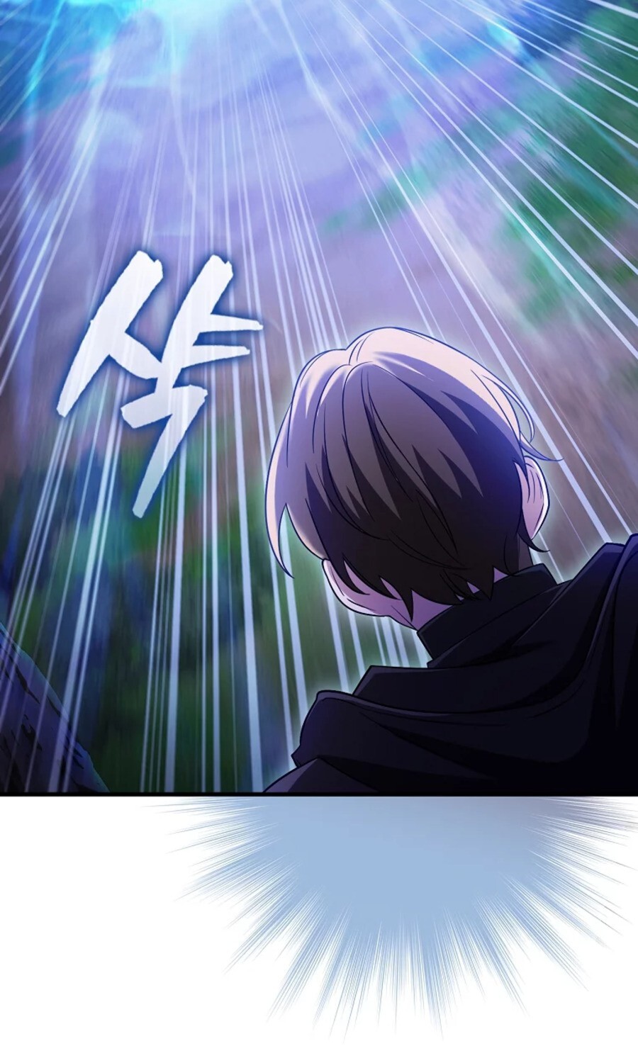 Mightiest Melee Magician สุดยอดจอมเวทย์สายประชิด ตอนที่ 27 หน้า 33