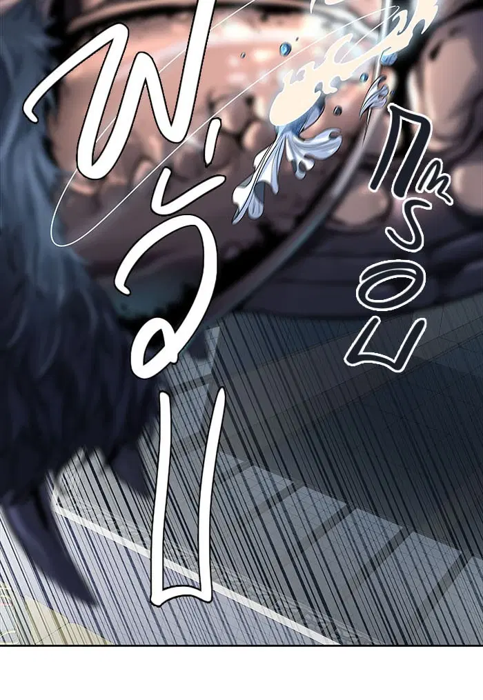 Tower of God ตอนที่ 511 หน้า 110