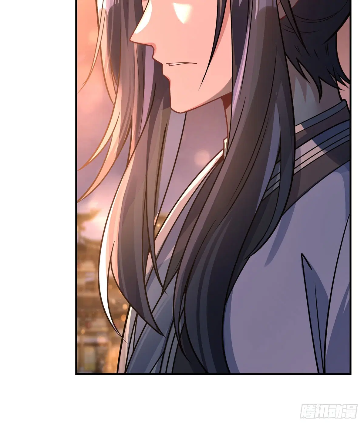 My Female Disciples are all Future Masters of the Heavens ตอนที่ 163 หน้า 54