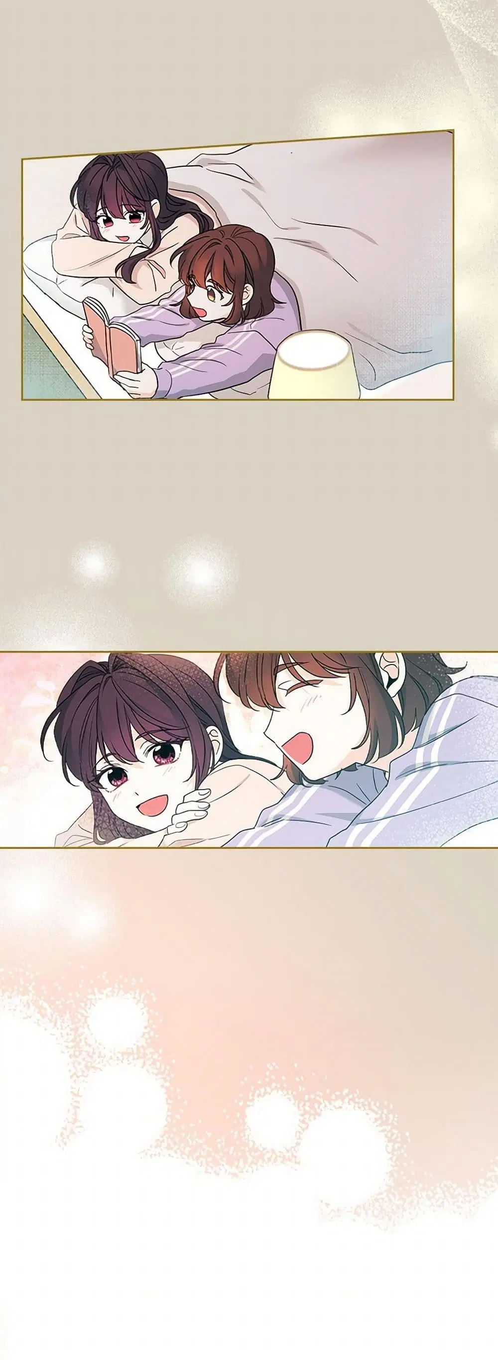 My Life as an Internet Novel ตอนที่ 249 หน้า 25