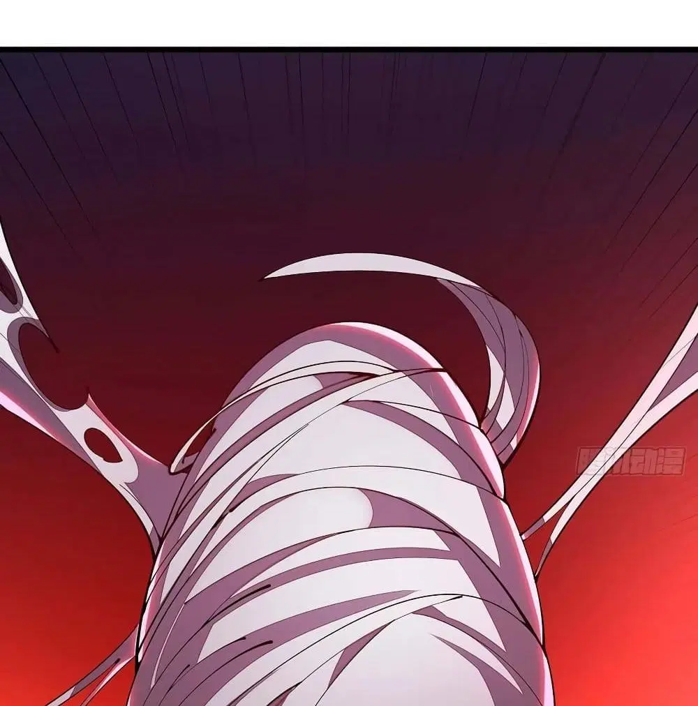 Undead King Beyond ตอนที่ 128 หน้า 5