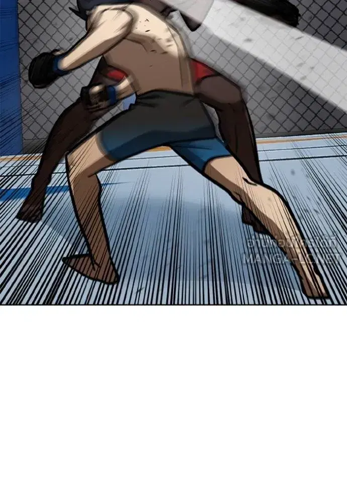 King of the Octagon ตอนที่ 159 หน้า 97