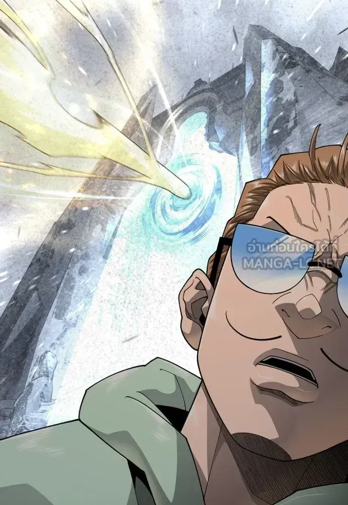 Superhuman Era ตอนที่ 217 หน้า 102