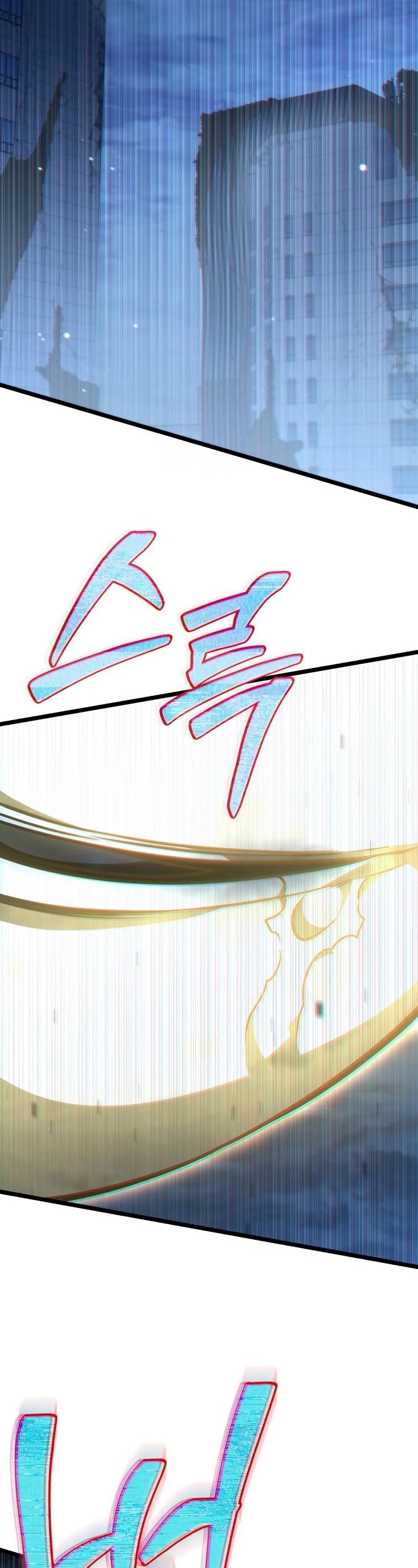 Reincarnator ผู้หวนคืน ตอนที่ 12 หน้า 64