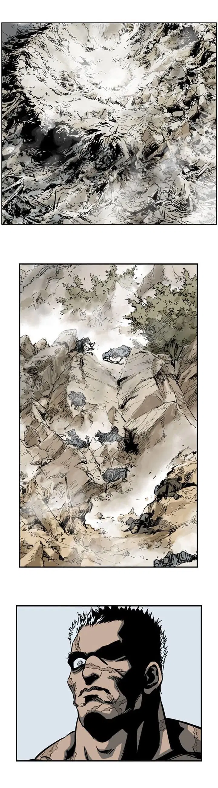 Gosu ตอนที่ 29 หน้า 10