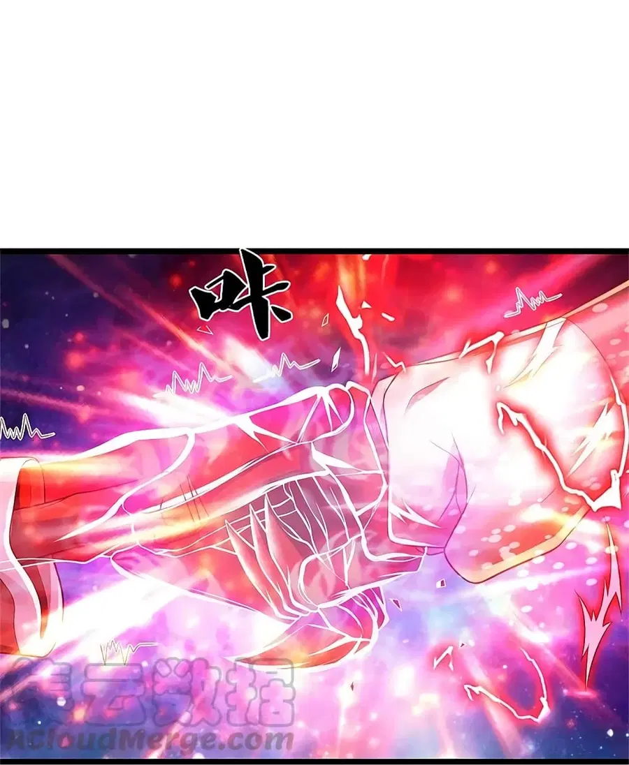 I’m the Great Immortal ตอนที่ 339 หน้า 30