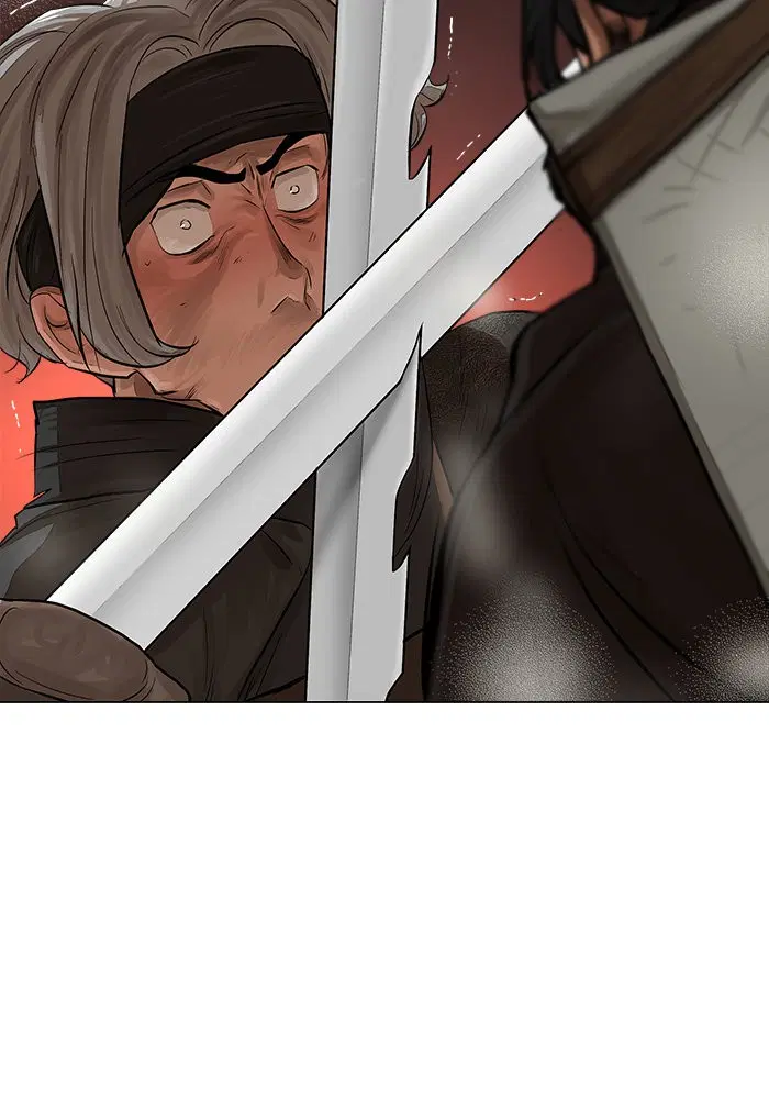 Escort Warrior ตอนที่ 49 หน้า 45