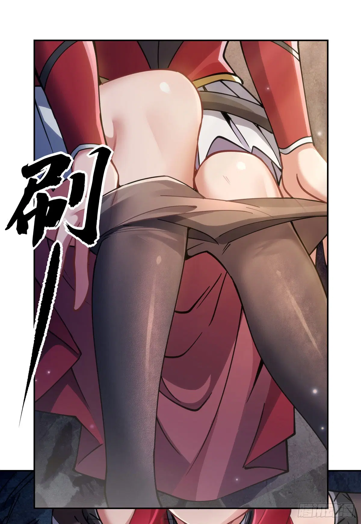 My Female Disciples are all Future Masters of the Heavens ตอนที่ 152 หน้า 8
