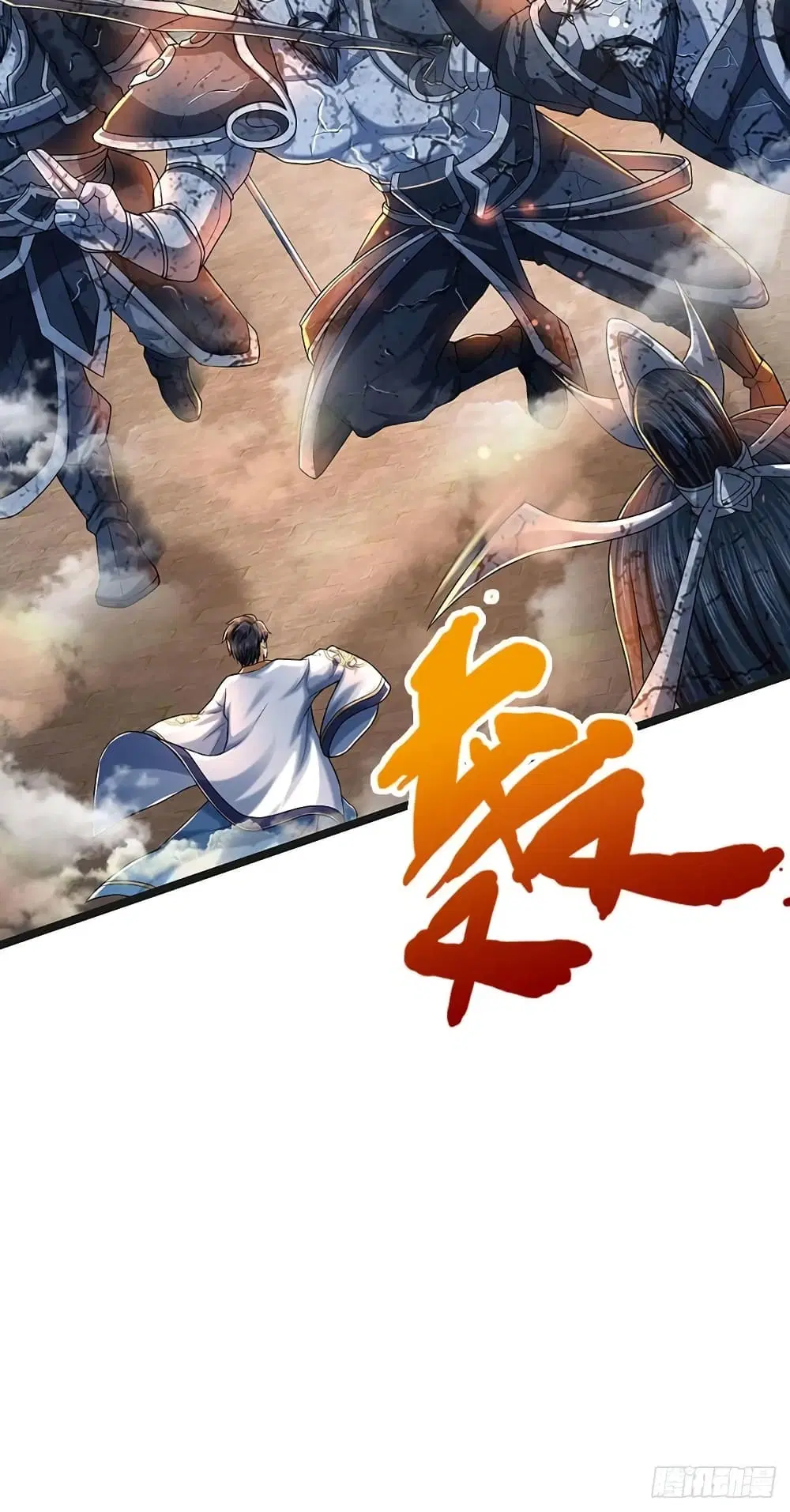 Opening to Supreme Dantian ตอนที่ 107 หน้า 31