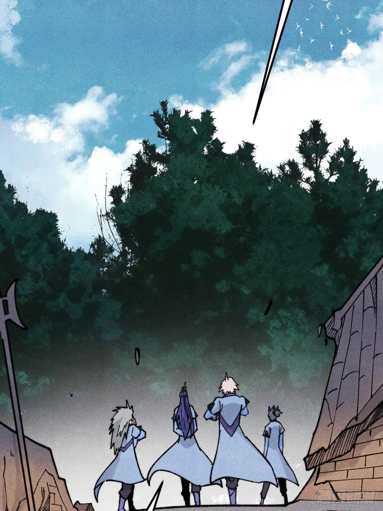 All Hail the Sect Leader ตอนที่ 352 หน้า 42