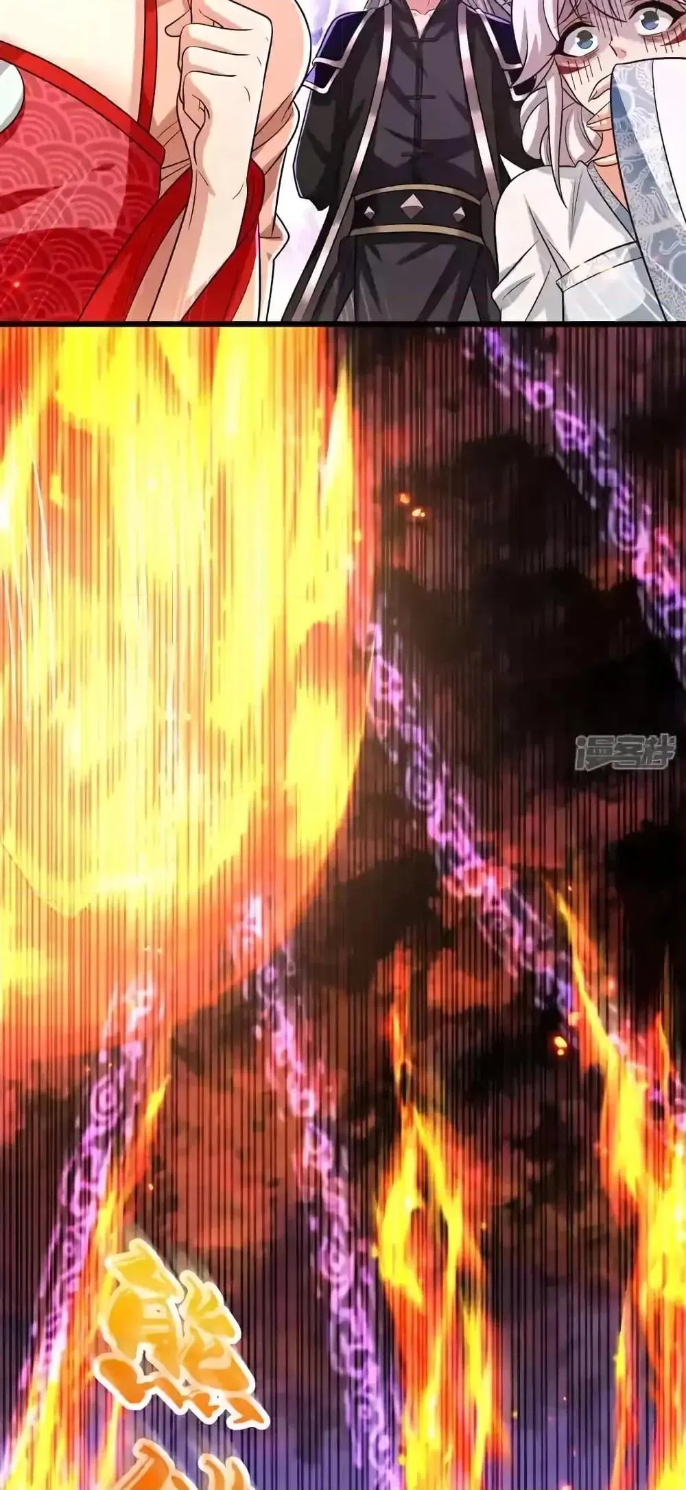 The Ten Great Emperors At The Beginning Are All My Apprentices ตอนที่ 155 หน้า 39
