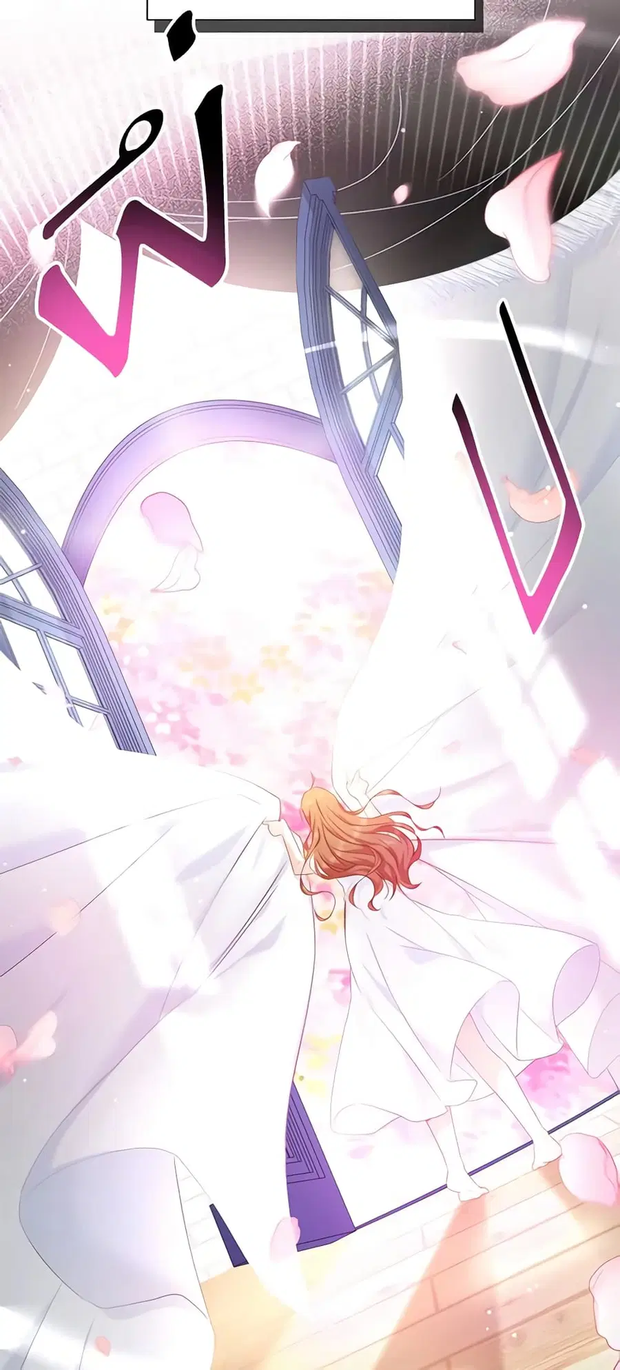 The Soulless Duchess ตอนที่ 117 หน้า 14