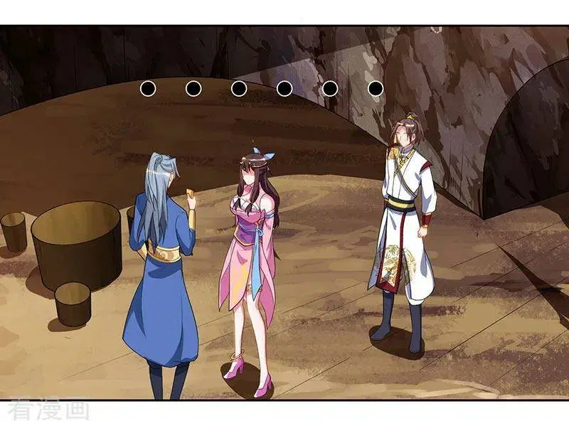 Reborn 80,000 years ตอนที่ 71 หน้า 24