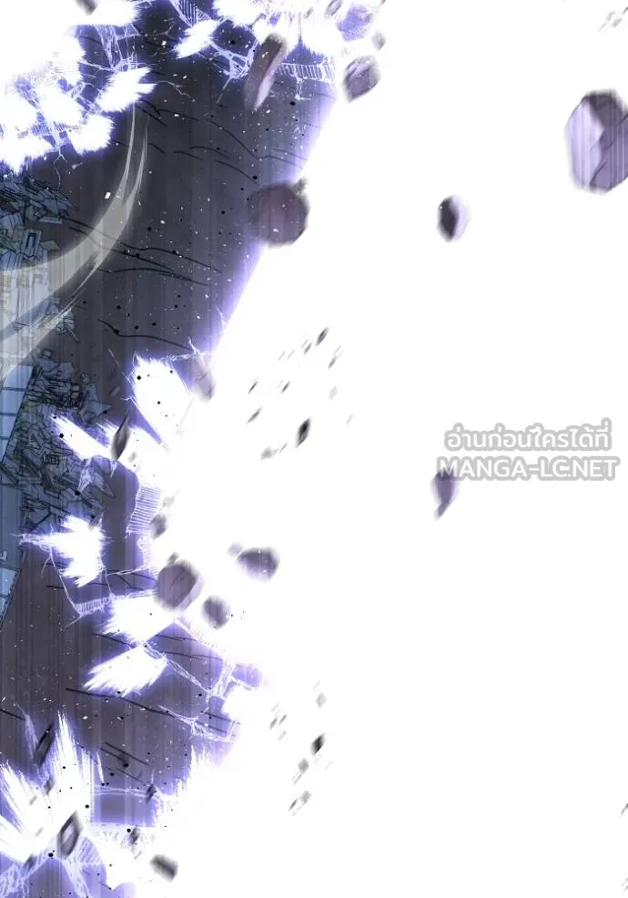 Superhuman Battlefield เกมของยอดมนุษย์ ตอนที่ 146 หน้า 156