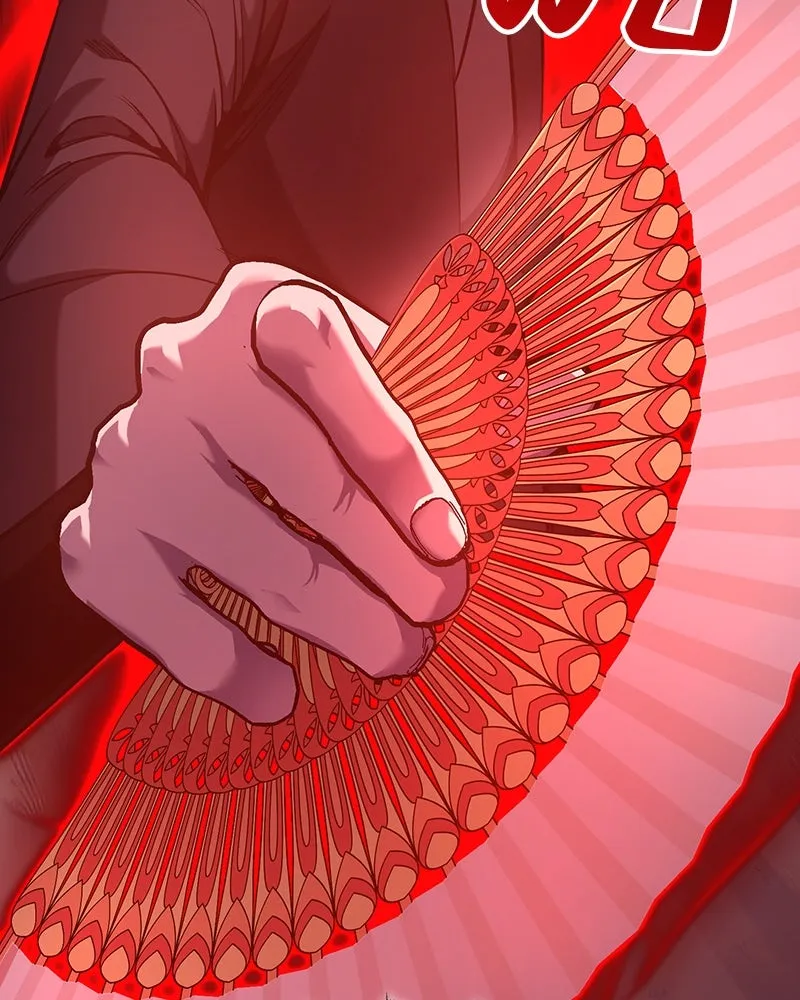 I Reincarnated As The Crazed Heir เกิดอีกทีเป็นว่าที่ประมุขลัทธิมาร ตอนที่ 114 หน้า 22