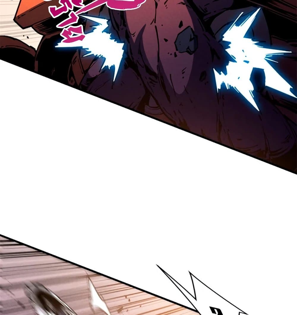 Reincarnation of the Strongest Sword God ตอนที่ 28 หน้า 43